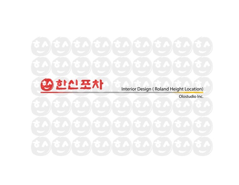 Primary Photo Of 18902 E Gale Ave, Rowland Heights Restaurant For Lease