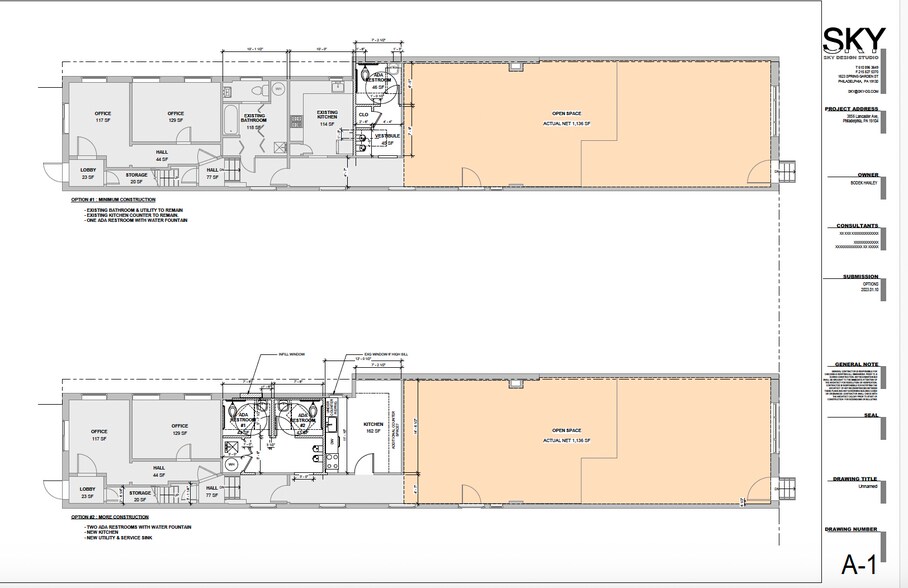 More Photos Of 3856 Lancaster Ave, Philadelphia Office For Lease