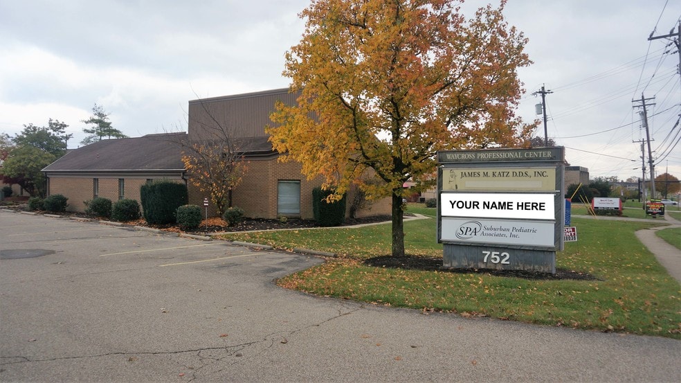 More Photos Of 752 Waycross Rd, Forest Park Medical For Lease