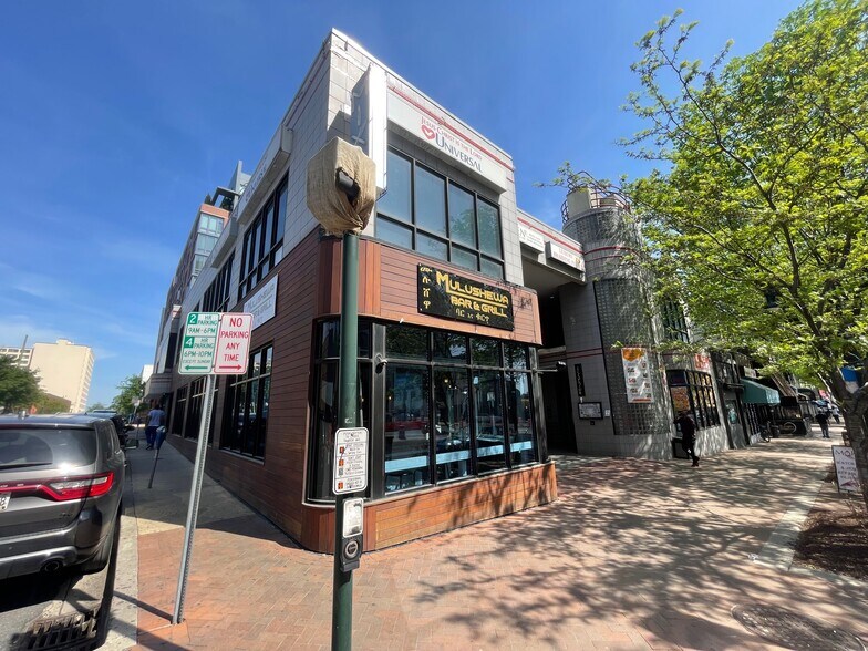Primary Photo Of 8241 Georgia Ave, Silver Spring General Retail For Sale