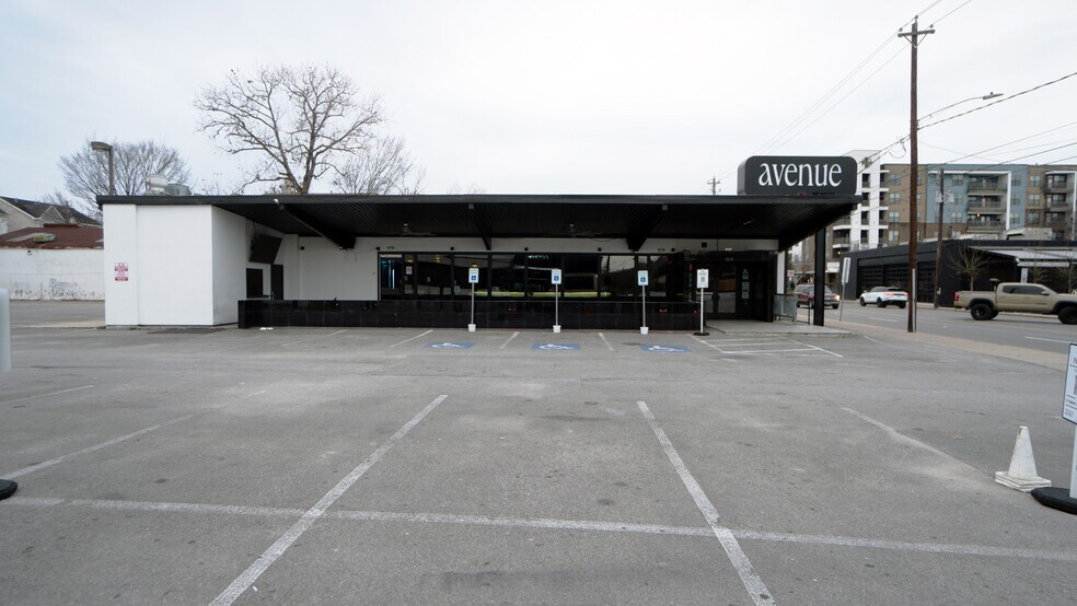 More Photos Of 5317 Washington Ave, Houston Bar For Lease