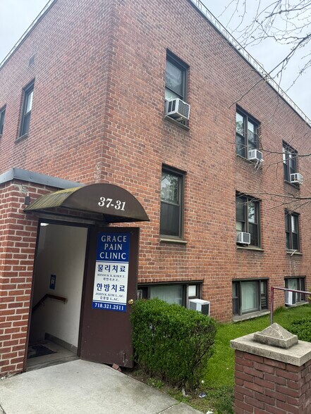 More Photos Of 37-31 149th St, Flushing Apartments For Sale