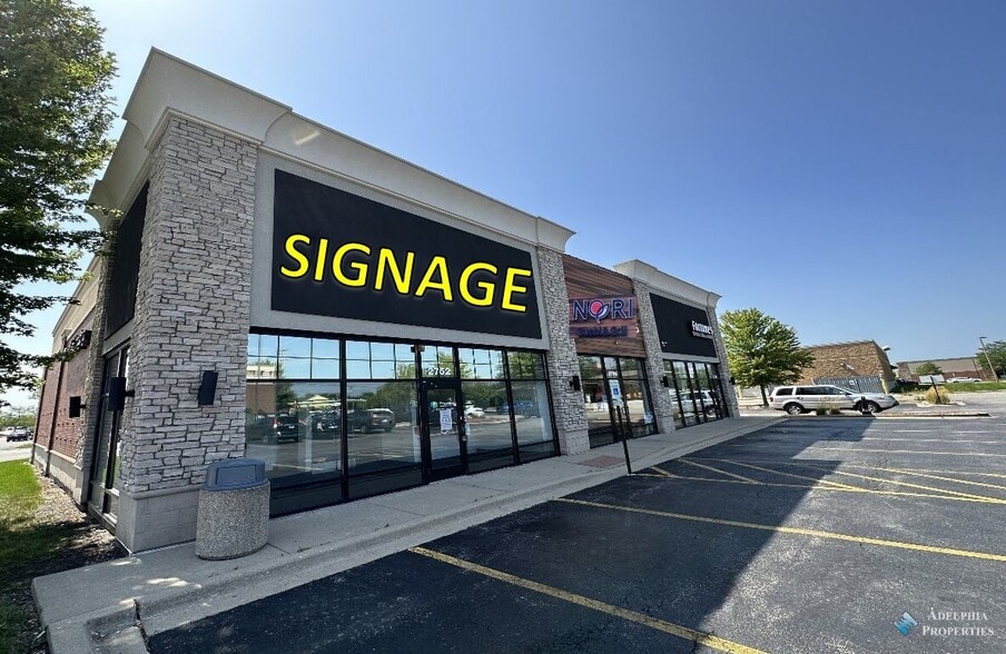 More Photos Of 2752 Walter Payton Memorial Highway, Oswego General Retail For Lease