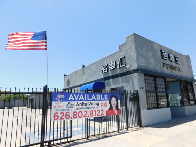 More Photos Of 7910-7916 Garvey Ave, Rosemead Auto Dealership For Lease