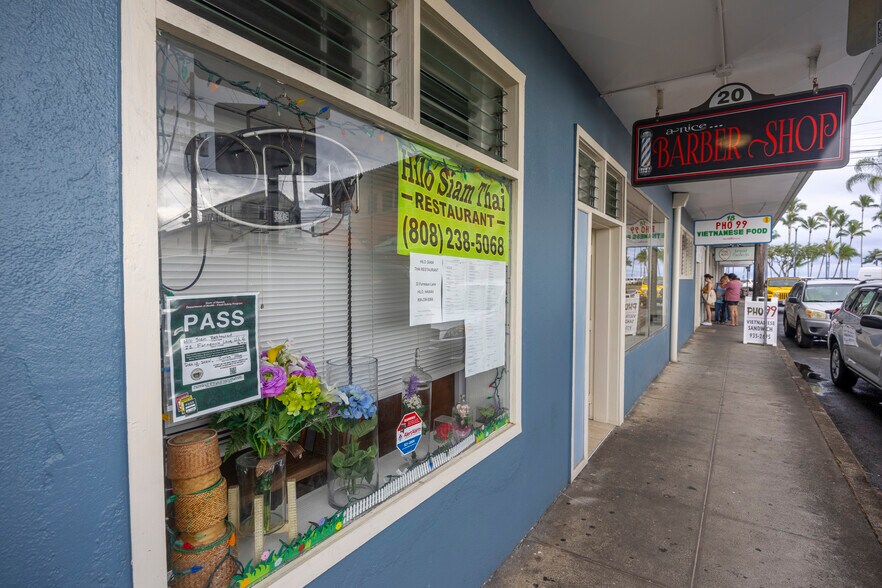 More Photos Of 260 Kamehameha Ave, Hilo Storefront For Sale
