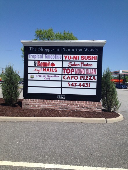 More Photos Of 1320 Kempsville Rd, Chesapeake Freestanding For Lease