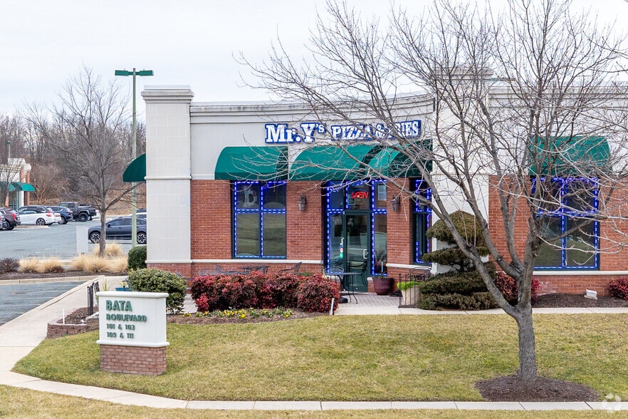 More Photos Of 111 Bata Blvd, Belcamp Medical For Sale