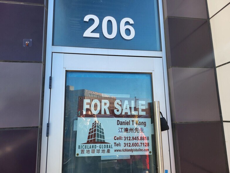 More Photos Of 2300 S Archer Ave, Chicago Storefront For Sale