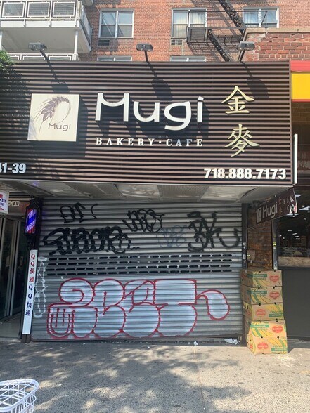 More Photos Of 41-25 KISSENA Blvd, Flushing Apartments For Lease