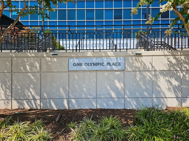 More Photos Of 1 Olympic Pl, Towson Coworking Space