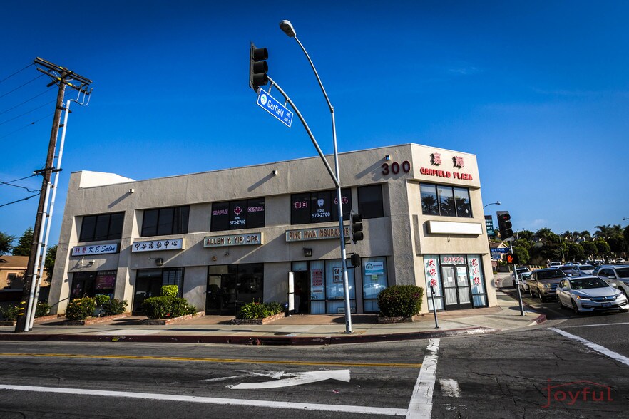 More Photos Of 300 S Garfield Ave, Monterey Park Office For Sale
