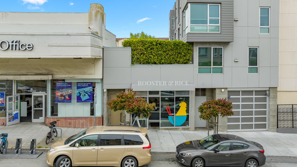 Primary Photo Of 1 Stanyan St, San Francisco Restaurant For Lease