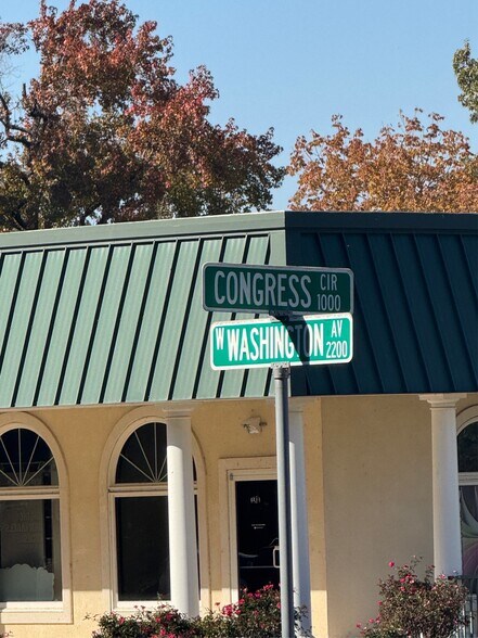 More Photos Of 2250 W Washington Ave, Jonesboro Land For Sale