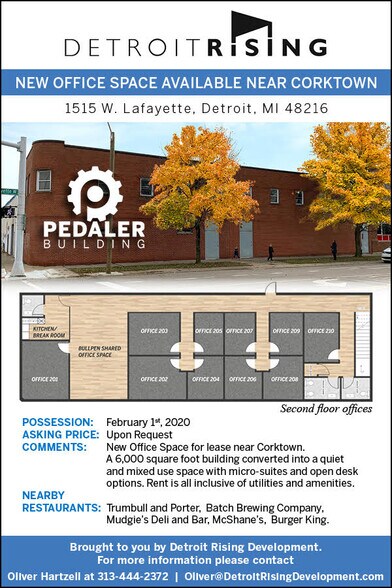 More Photos Of 1501-1515 W Lafayette Blvd, Detroit Manufacturing For Sale