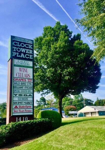 More Photos Of 1410 Forest Dr, Annapolis Office For Lease