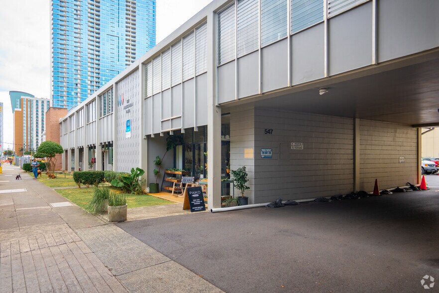 More Photos Of 547 Halekauwila St, Honolulu Office For Lease