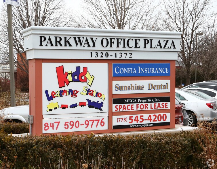 More Photos Of 1320-1372 W Algonquin Rd, Arlington Heights Office For Lease