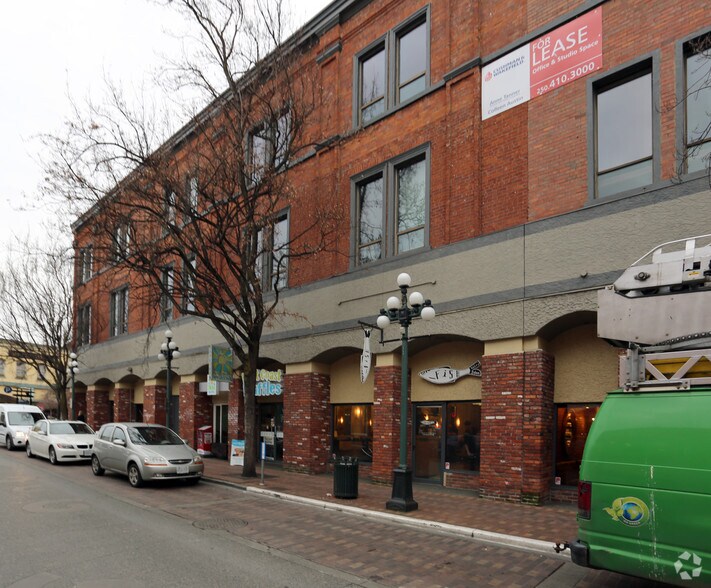 More Photos Of 1221 Broad St, Victoria Office For Lease