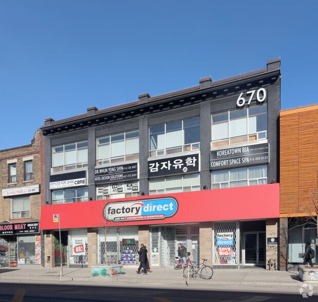 More Photos Of 670-674 Bloor St W, Toronto Office For Lease