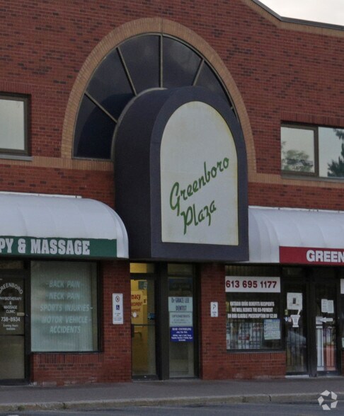 More Photos Of 25 Tapiola Cres, Ottawa Storefront Retail Office For Lease