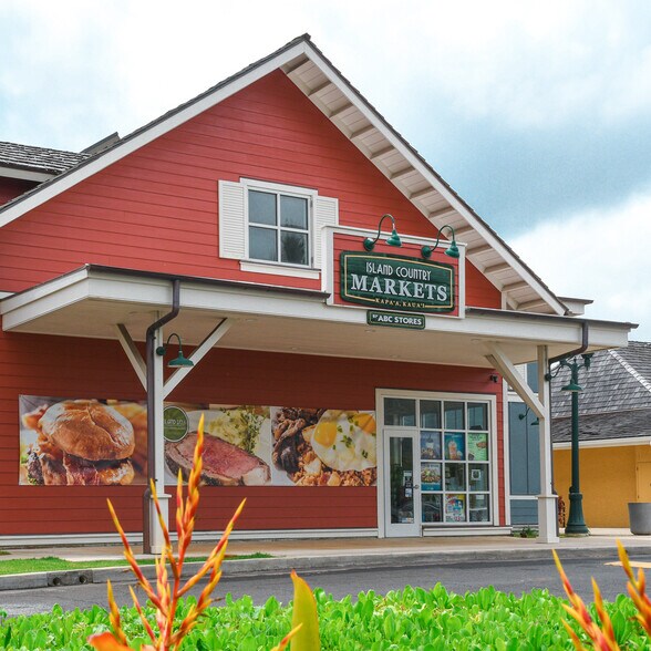 More Photos Of 4-484 Kuhio Hwy, Kapaa Unknown For Lease