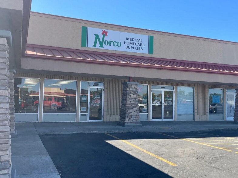 Primary Photo Of 1350 Parkway Dr, Blackfoot Bank For Lease