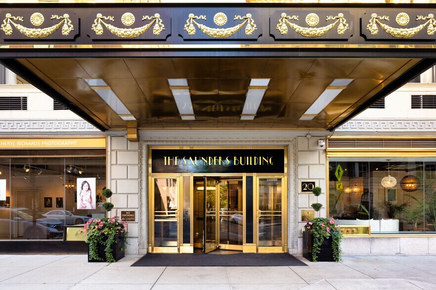 More Photos Of 20 Park Plaza, Boston Office For Lease