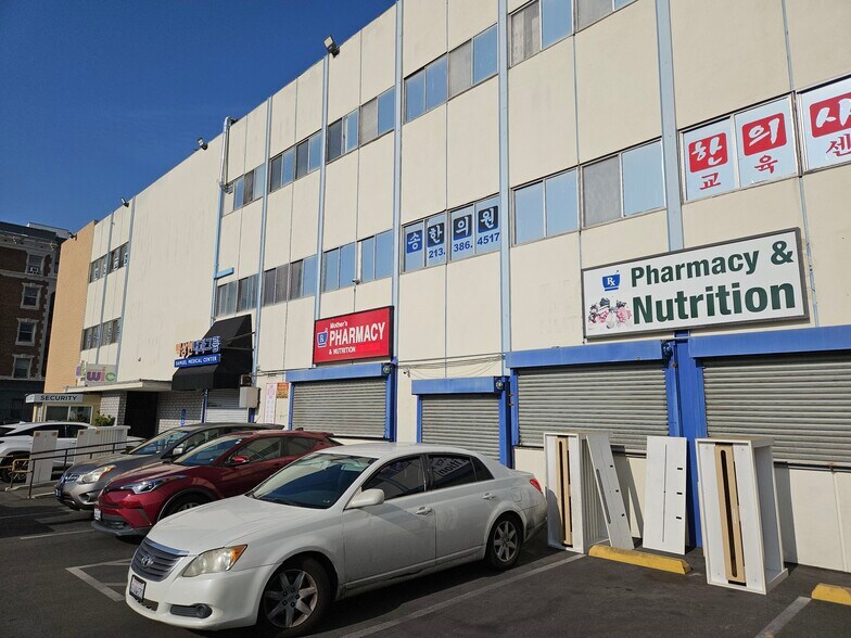 More Photos Of 2120 W 8th St, Los Angeles Office For Sale