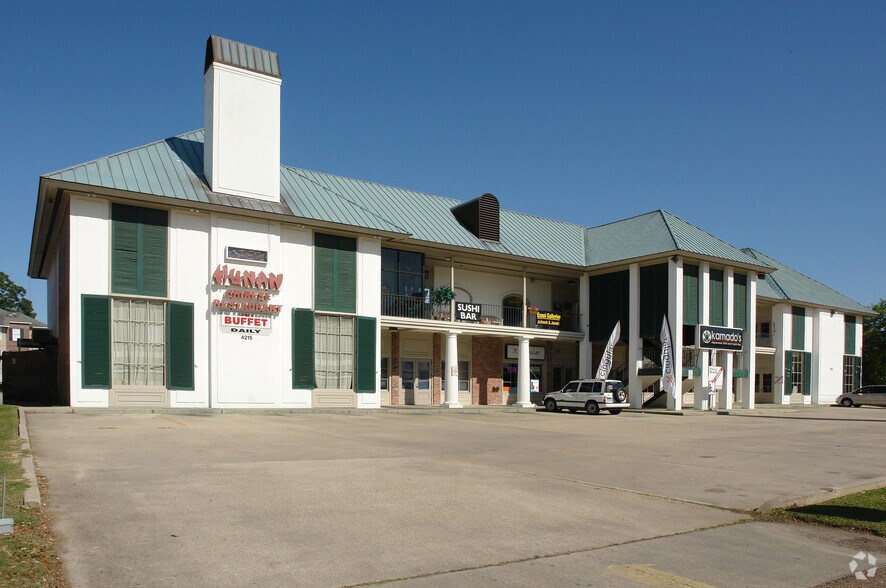 Primary Photo Of 4215 S Sherwood Forest Blvd, Baton Rouge General Retail For Lease