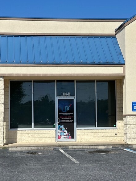 Primary Photo Of 1118 Stuart Ave, Albany Unknown For Lease