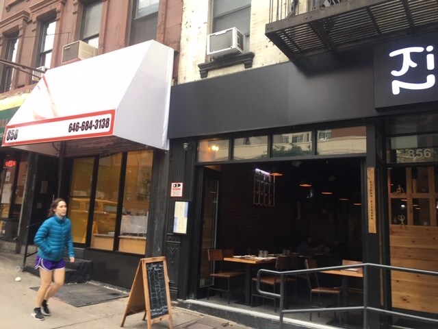 More Photos Of 852 10th Ave, New York Storefront Retail Residential For Sale