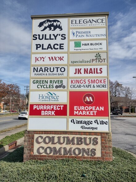 More Photos Of 155 W Mills St, Columbus Storefront Retail Office For Lease