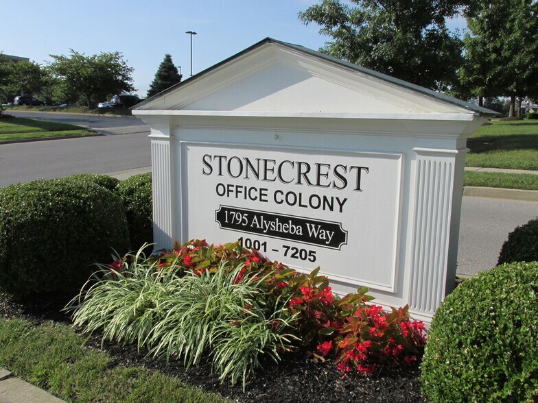 More Photos Of 1795 Alysheba Way, Lexington Office For Lease