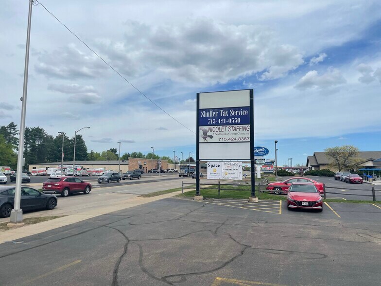 More Photos Of 2811 8th St, Wisconsin Rapids Office For Lease