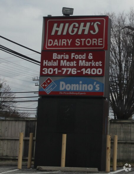 More Photos Of 7709-7711 Sandy Spring Rd, Laurel Freestanding For Lease