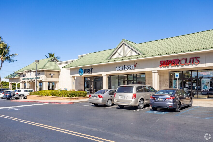 Primary Photo Of 215-297 Piikea Ave, Kihei Storefront For Lease