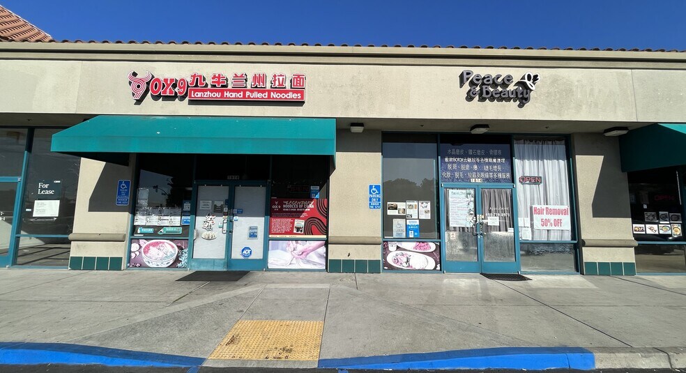 More Photos Of 1774-1838 Milmont Dr, Milpitas Unknown For Lease