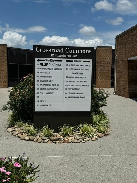 More Photos Of 9051 Executive Park Dr, Knoxville Office For Lease