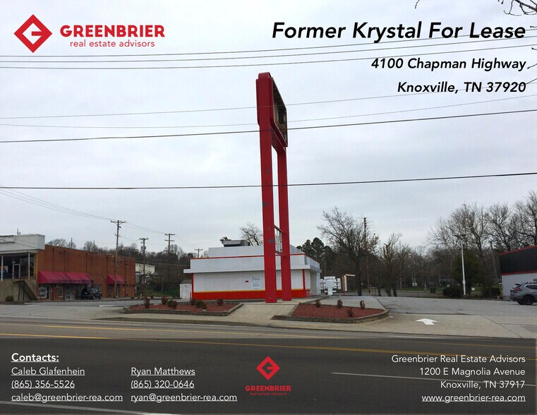 Primary Photo Of 4100 SW Chapman Hwy, Knoxville Fast Food For Lease