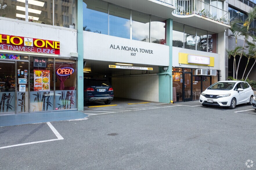 More Photos Of 1617 Kapiolani Blvd, Honolulu Apartments For Sale