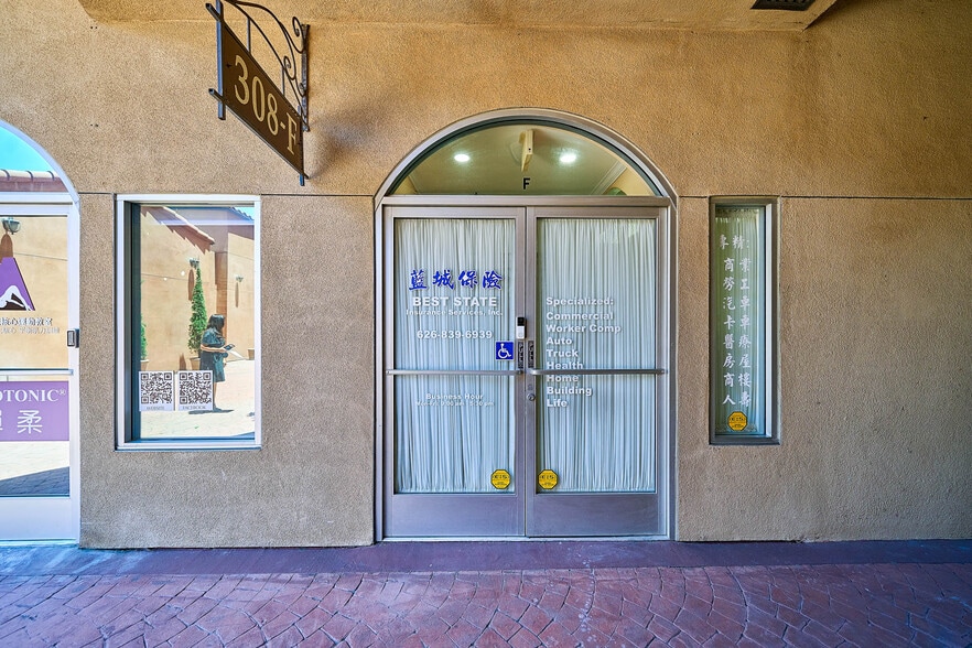 More Photos Of 308 S 1st Ave, Arcadia Apartments For Sale