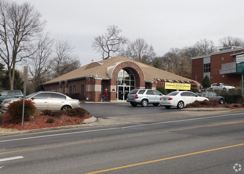 Primary Photo Of 2303 Crestmoor Rd, Nashville Medical For Sale