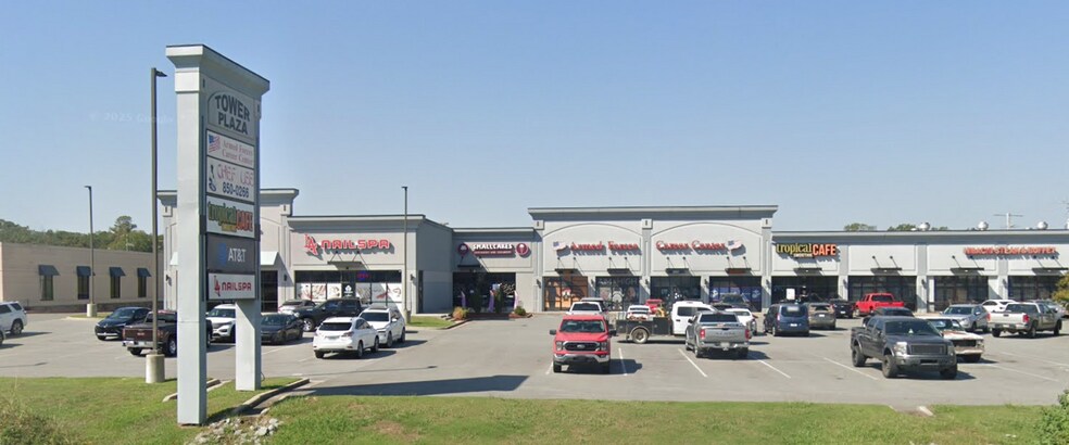 More Photos Of 502 Mallard Loop, Pine Bluff Storefront For Lease