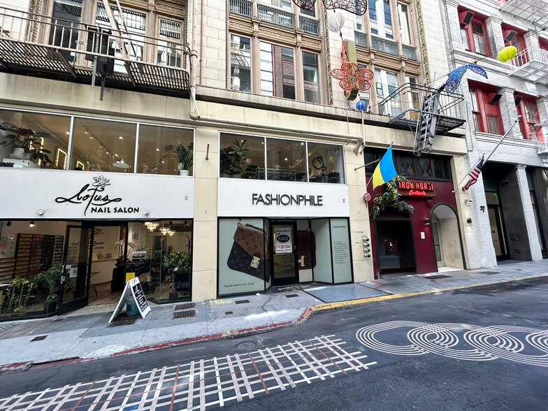 Primary Photo Of 19 Maiden Ln, San Francisco Office For Lease