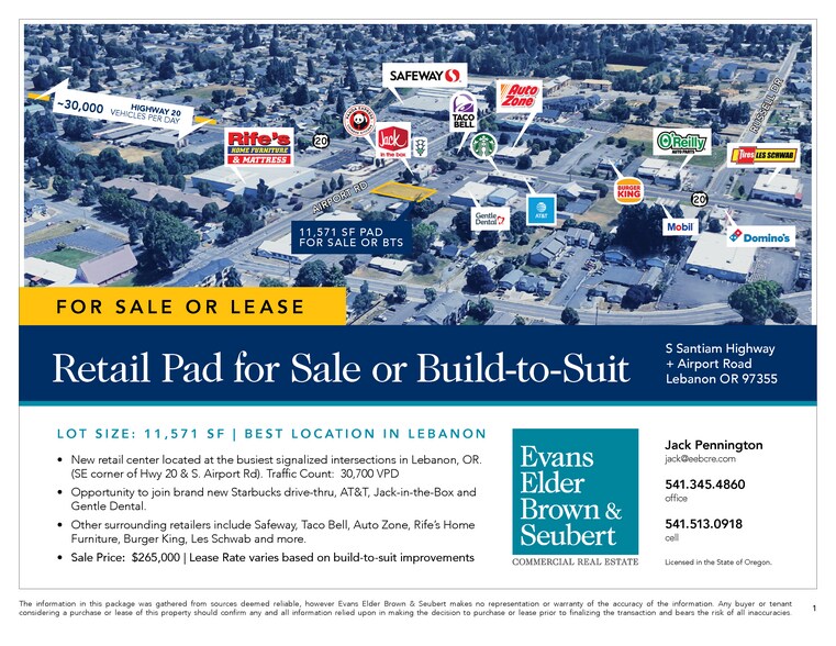 More Photos Of S Santiam Highway & Airport Road, Lebanon General Retail For Sale