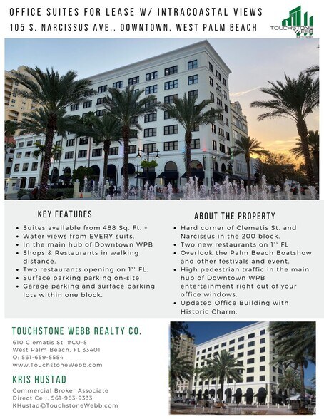 More Photos Of 105 S Narcissus Ave, West Palm Beach Office For Lease