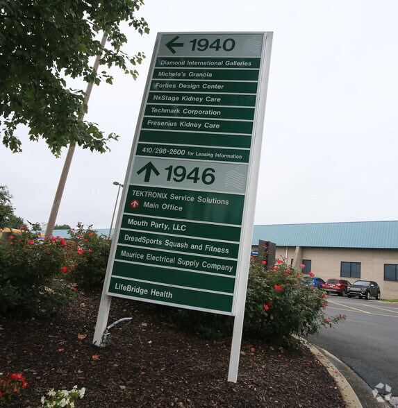 More Photos Of 1940-1946 Greenspring Dr, Timonium Unknown For Lease