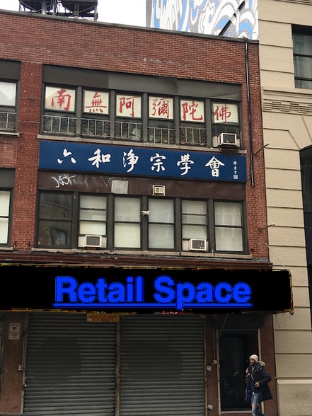 More Photos Of 126-130 Lafayette St, New York Storefront Retail Office For Lease