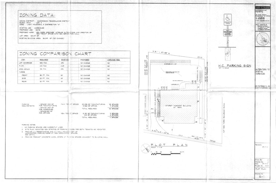 More Photos Of 890 Paterson Plank Rd, East Rutherford Manufacturing For Lease