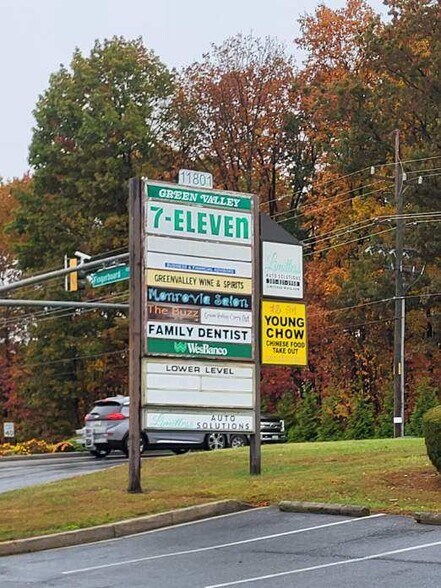 More Photos Of 11801 Fingerboard Rd, Monrovia General Retail For Lease